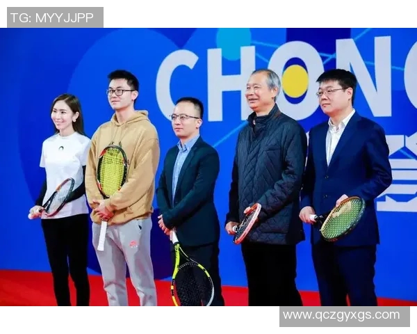 重庆网球队如何通过团队协作变革提升竞技水平与凝聚力