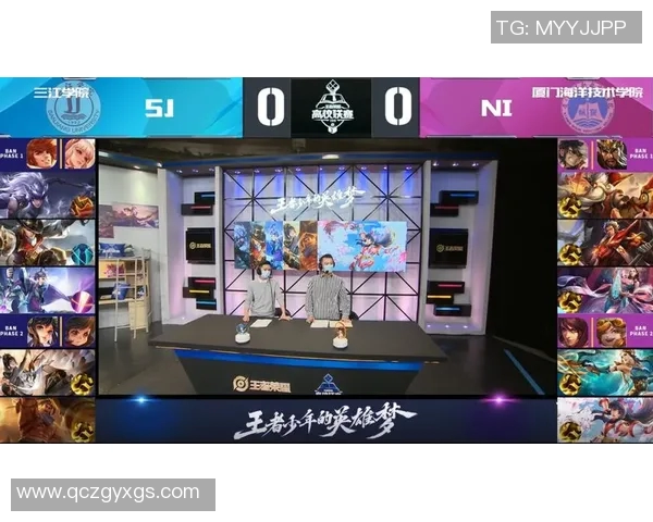 高校联赛最新积分榜IG战队以75分稳居第一名